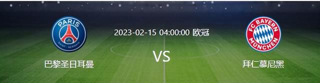 “球场设计有7万个座位，旨在为球迷们提供最佳的舒适度和激动人心的身临其境体验，有助于城市的发展，并且和米兰市中心交通轻松接轨，和现有的基础设施融为一体。